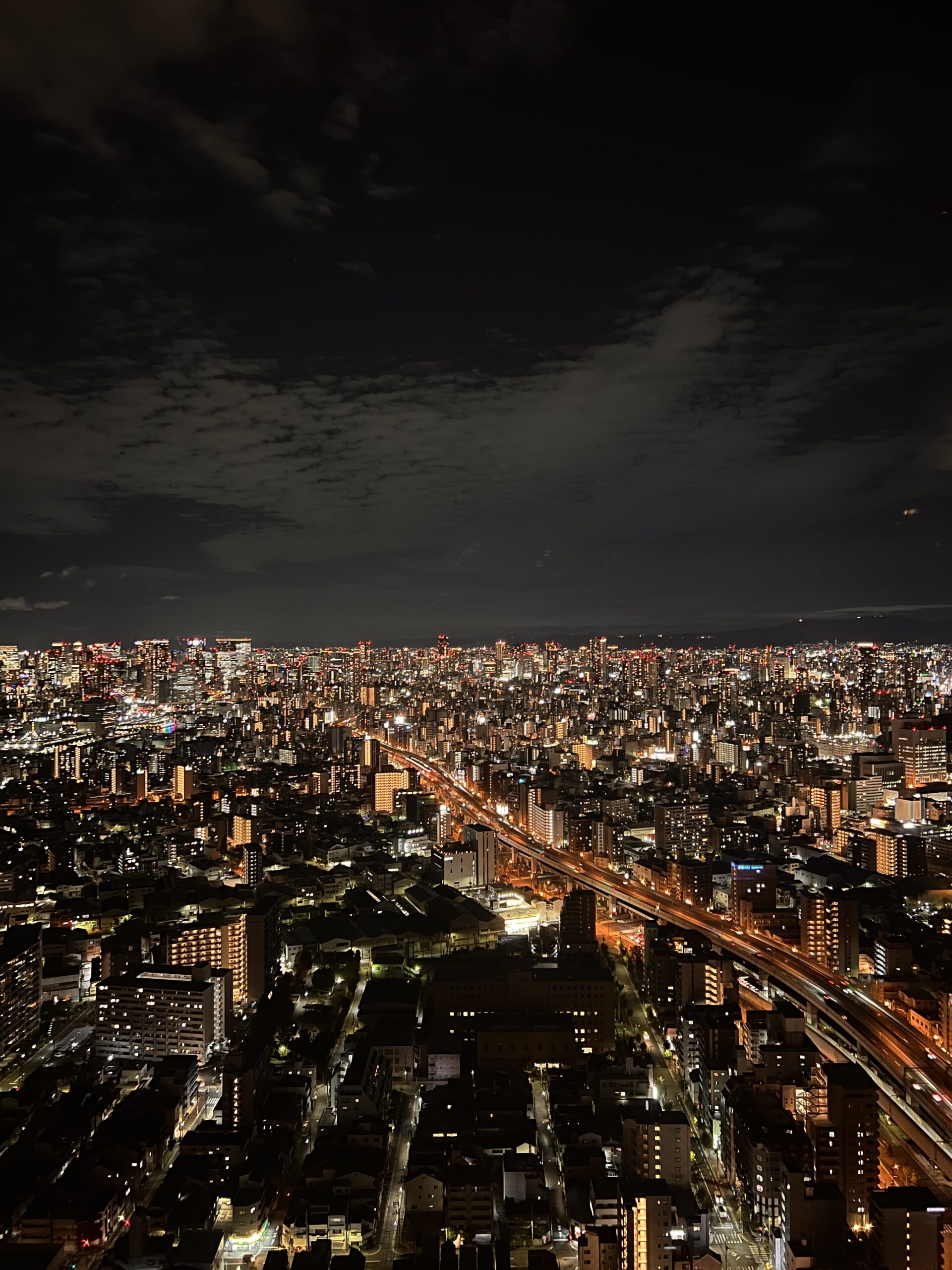 Japan Baloni Bespoke Travel