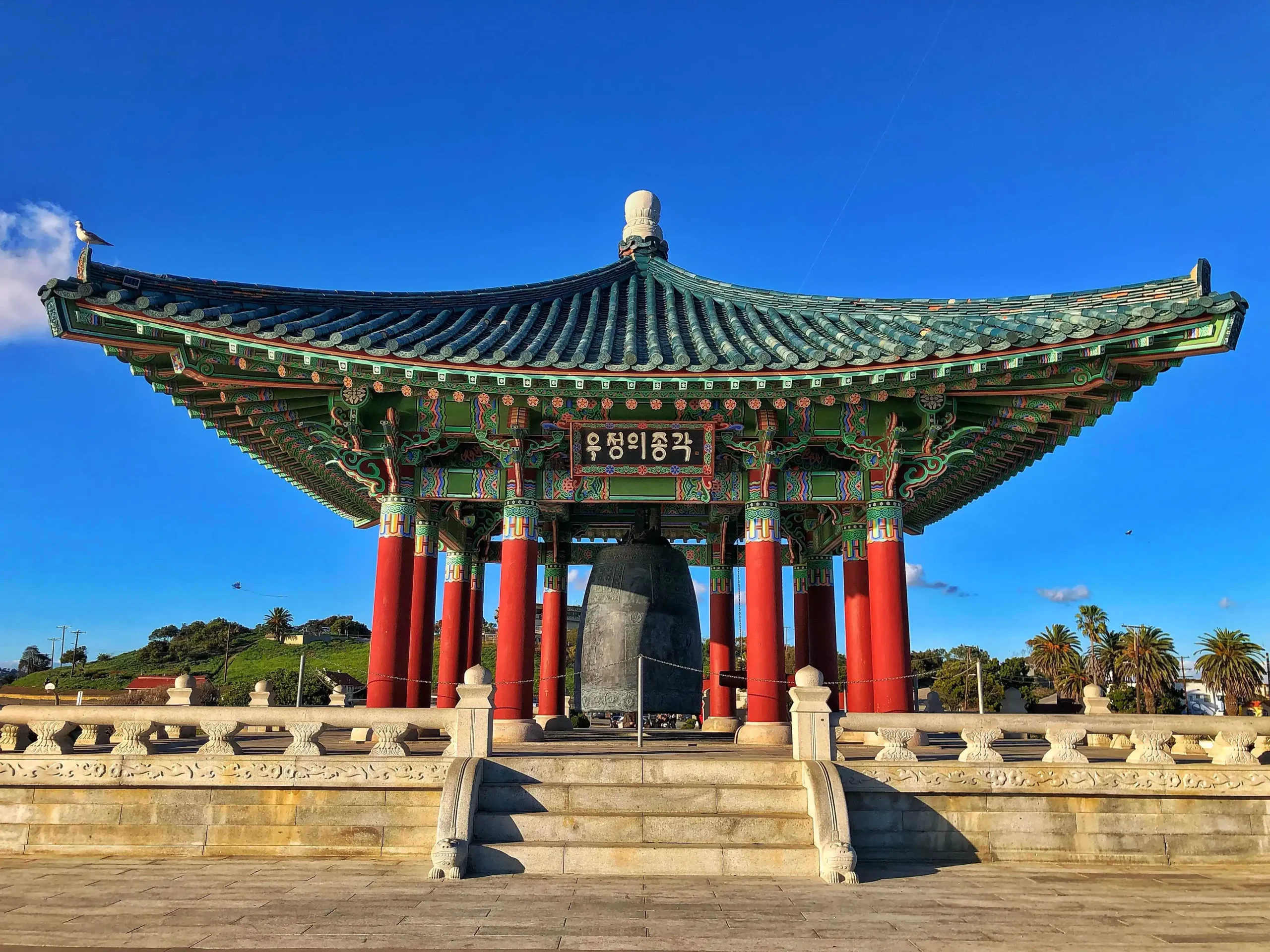 southkorea scaled 1.webp